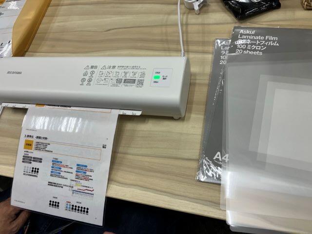 ③加工済Image (7).jpg