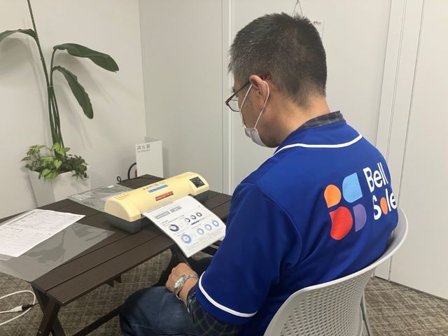 ②加工済Image (5).jpg