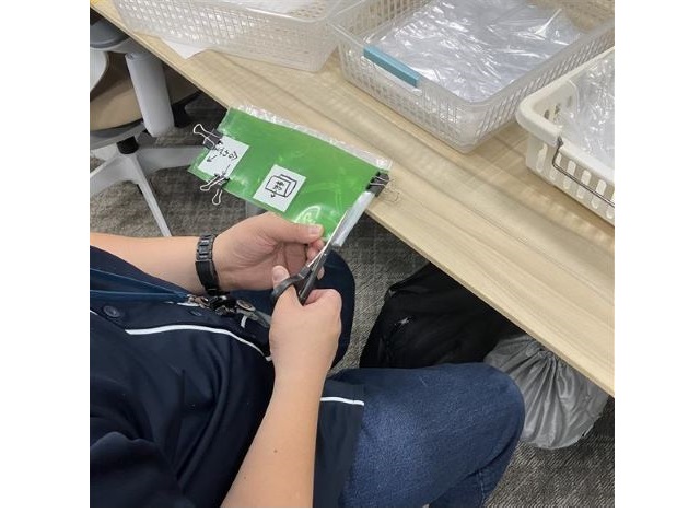 ②加工済_持ち手部分をカット.jpg