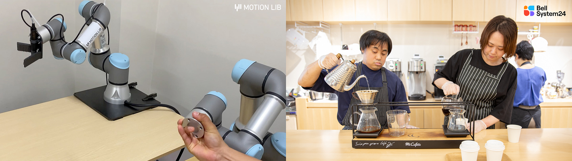 障がい者が自宅からコーヒーを提供できる「ロボット遠隔操作カフェ」で雇用機会拡大を目指すプロジェクトが始動