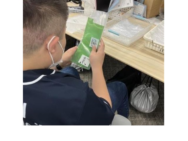 ⓵加工済_型紙に合わせる.jpg