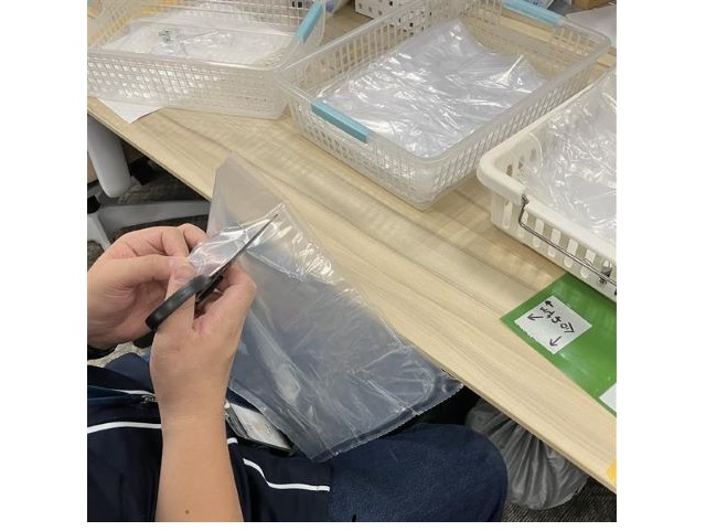 ③加工済持ち手部分を整える.jpg