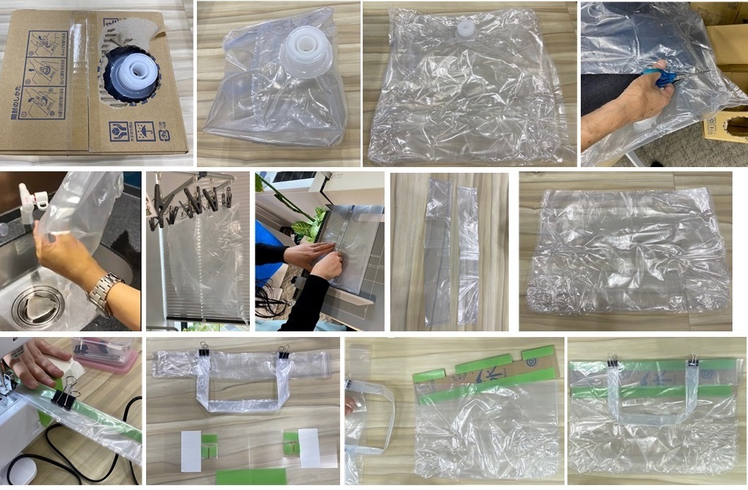 260116 写真並べた（製造工程抜粋.jpg