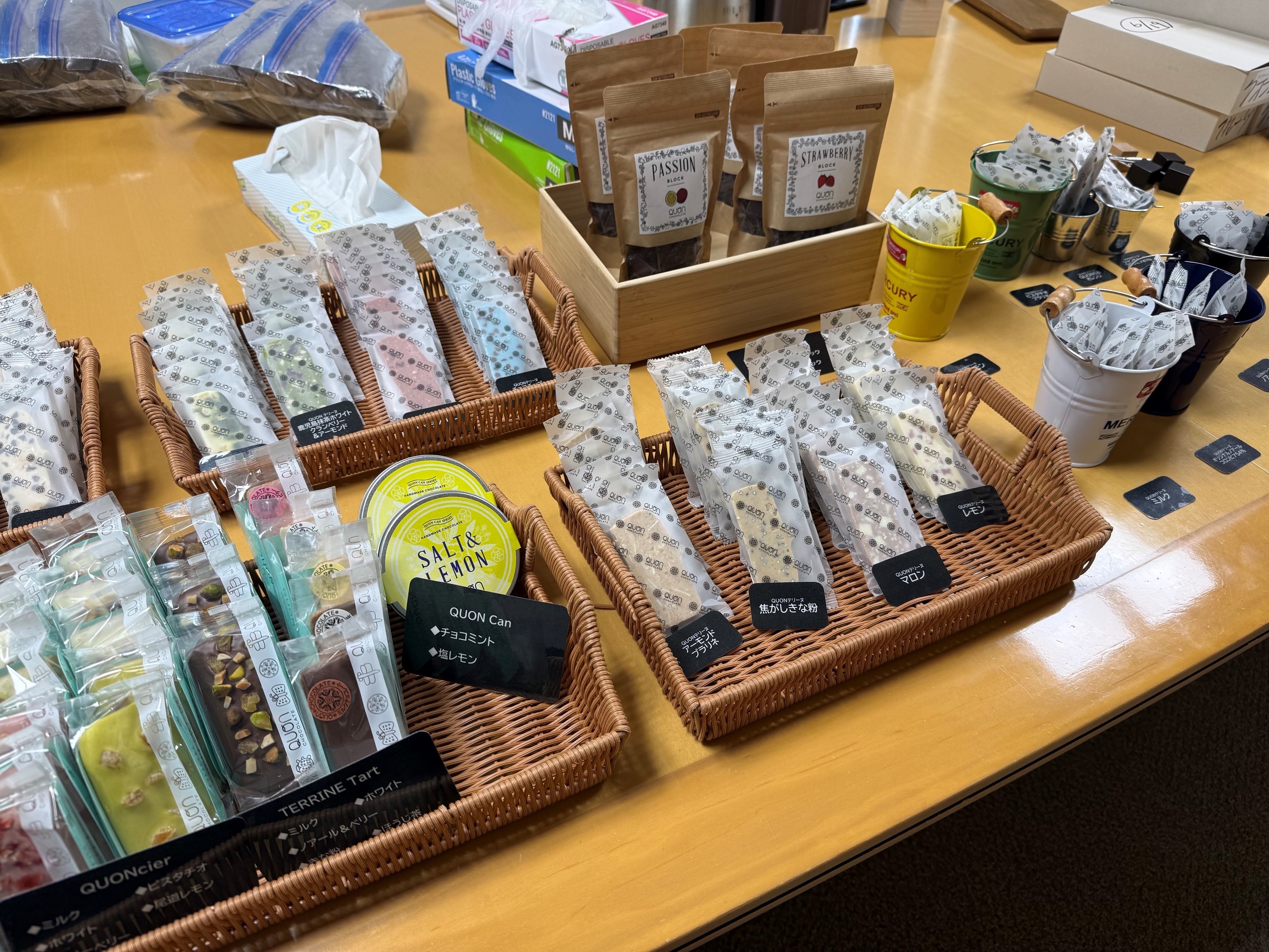 川崎チョコ.jpg