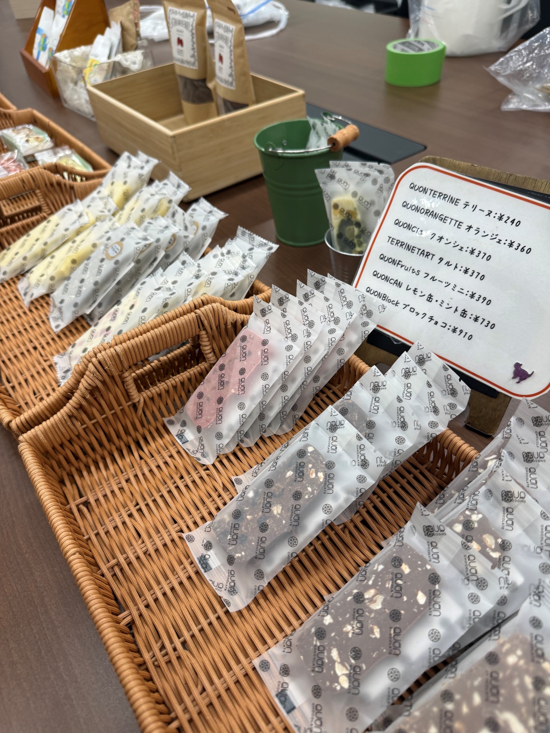 商品さ２.jpg