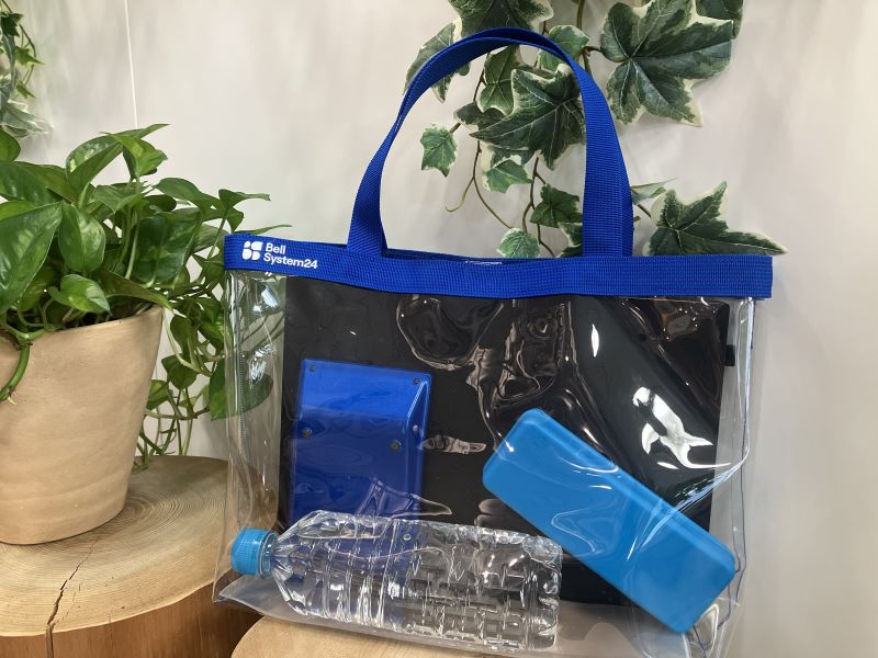 IMG_1799 - HP用.jpg