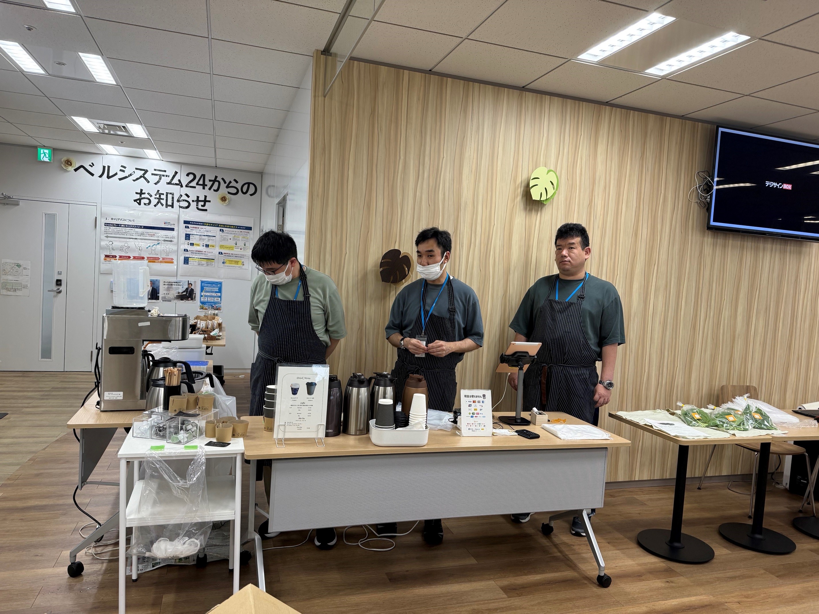 2026.07.21 出張カフェ（池袋ライズ）